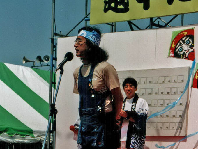 japan035