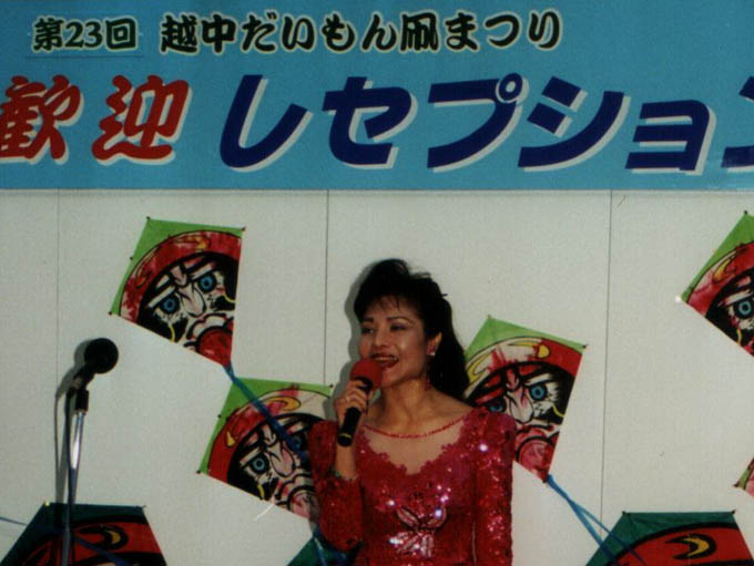 japan064