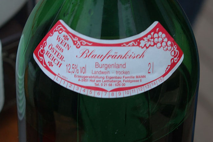 hof17