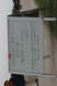 potsdam2004_040