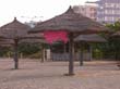 viet_2003_057