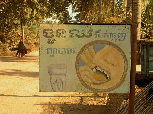 cambodia_2004_037