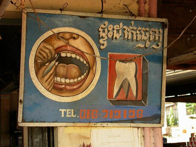 cambodia_2004_057