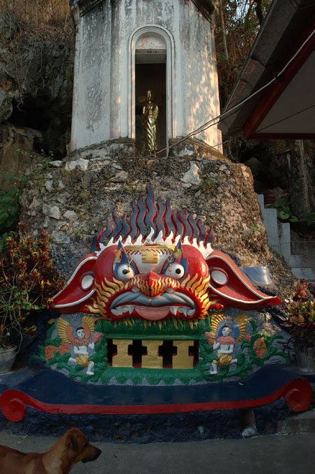 thai2005_0669