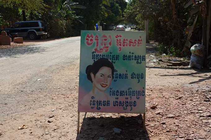 thai0208