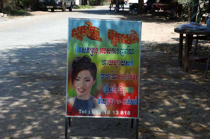 thai0209