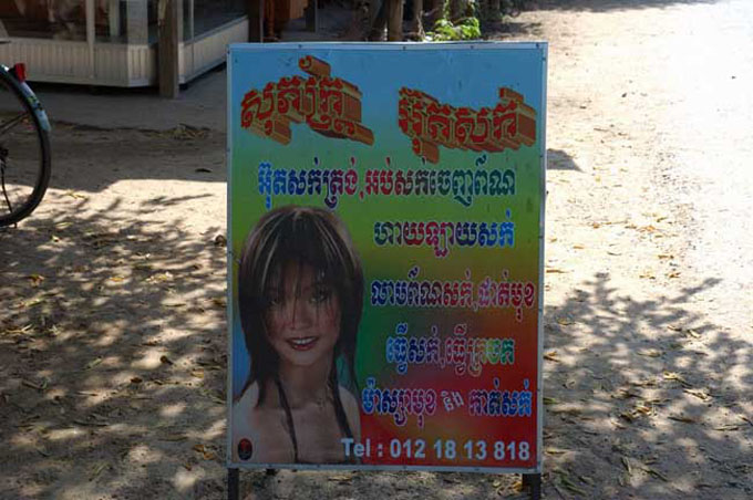 thai0210