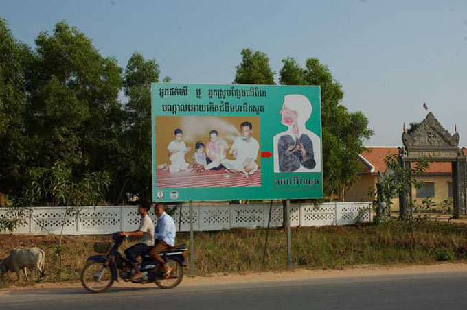 thai0214