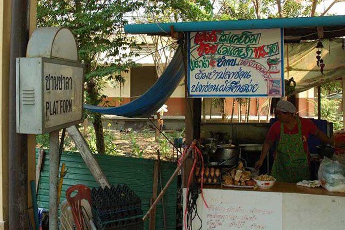 thai0224