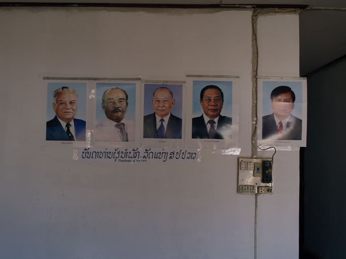 laos_2008_018